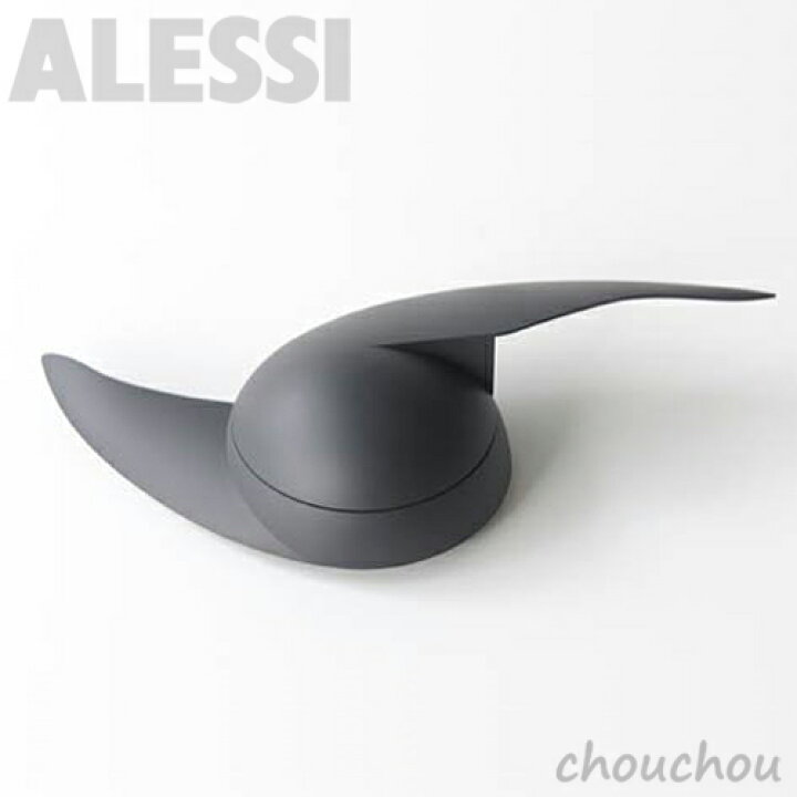 楽天市場】AlESSI Walter Wayle II 掛け時計 ウォルターウェイル 2 