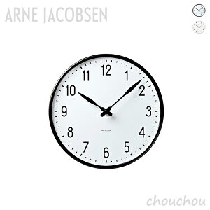 sS2FtARNE JACOBSEN Wall Clock 160mm STATION^CITY HALL EH[NbN yAlERuZ fUCG Ǌ|v f}[N k Ǌ|vz