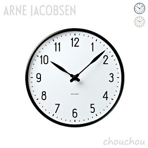 sS2FtARNE JACOBSEN Wall Clock 290mm STATION^CITY HALL EH[NbN yAlERuZ fUCG Ǌ|v f}[N k Ǌ|vz