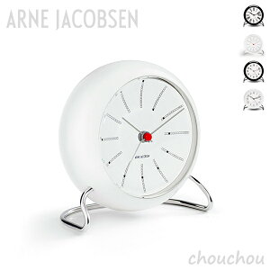 sS4FtARNE JACOBSEN Table Clock BANKERS^ROMAN^STATION^LK e[uNbN yAlERuZ fUCG fXNNbN A[NbN ڊo܂v f}[N kz