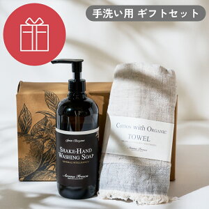 Aroma Fresco VFCNnh MtgZbgiVFCNnhEHbVO\[vj 􂢗p O[xKbg yA}tXR AromaFresco ێ  v[g A Y { 