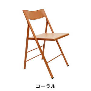 �s�S8�F�tarrmet Pocket color Chair �|�P�b�g �J���[ �`�F�A AREA Declic �A�[���b�g �G���A�f�N���b�N �G���A�E�f�N���b�N �f�U�C���G�� ��c�� �֎q �z�[���`�F�A �C�^���A�� �V�F �Z�[�W �R�[������