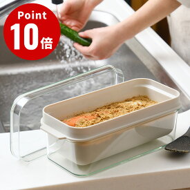 ぬかどこボックス【オークス キッチン雑貨 ぬか漬け 漬物 調理器具 キッチンツール デザイン 台所 日本製】