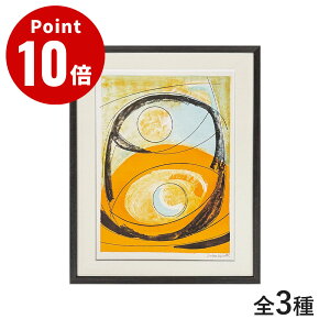 �s�S3��tBabara Hepworth�i�o�[�o���E�w�v���[�X�j�A�[�g�|�X�^�[ �t���[���t���y���t�B�i�[�g �A�[�g�t���[�� �|�X�^�[ �C���e���A �f�U�C���G�� �z �Ǌ|�� �ǖ� ���r���O �A�[�g�p�l�� Geneses