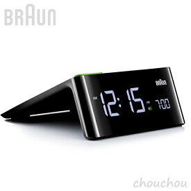 BRAUN BNC016 デジタルアラームクロック 【ブラウン デザイン雑貨 デスククロック ベッドサイド 目覚まし時計 ドイツ 置き時計 置時計 Digital Alarm Clock】