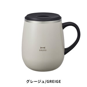 �s�S8�F�tBRUNO �W���X�e�����X�}�O tall �ۉ��}�O�J�b�v �g�[���T�C�Y �y�u���[�m IDEA LABEL �C�f�A���[�x�� �R�[�q�[ ���� �g�� ���{�� �^���u���[ �ۉ� �ۗ� �L�b�`���G�� �^��f�M �A�E�g�h