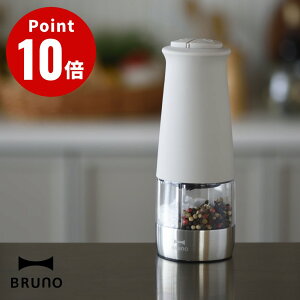 BRUNO _uI[gXpCX~yӞ҂ fUCG Lb`G RVE Ӟ  h ≖ k ubNybp[ Ўz