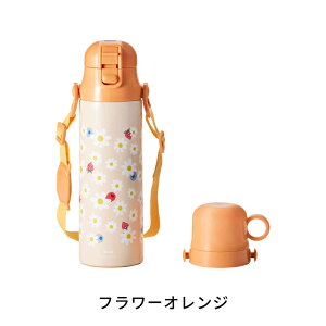 《全3色》 BRUNO ライト2WAYキッズボトル 水筒 タンブラー マイボトル キッズ用 魔法瓶 保温 保冷 真空二重構造 軽量 スリム コップ付き カップ付き 580ml 直飲み ストラップ 保温 保冷 キッズ 軽