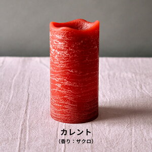 sS2Ft LEDLh Candle Impressions t[XLh 낤^Cv LhCvbVY LEDCg Ɩ  tCX AEghA Lv ԐڏƖ e[u