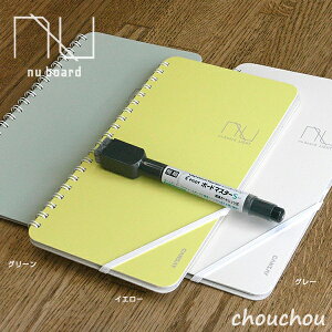 sS5FtCANSAY nu board LIGHT k[{[h Cg  yMLp Xe[Vi[ 蒠  zCg{[h m[g XPb`ubN c v[e[Vz