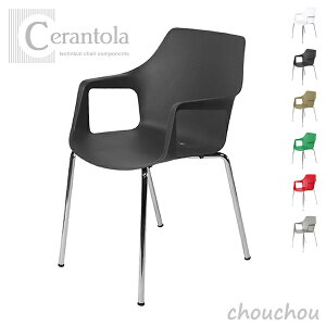 sS6FtCerantola COLOS VESPA2 A[`FA FXp2 VESPER2 y`Fg RX fUCG ֎q FXp[2 C^A CeAz̏i̓[J[ׁ̈yszƂ