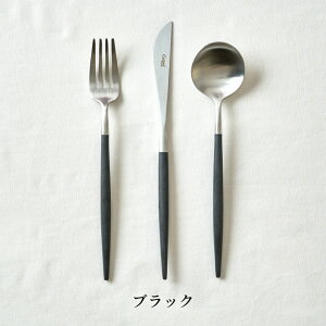 sS9FtKi Cutipol GOA J[ Vo[ 3{Zbg SA Jg[ |[`t N`|[ fBi[tH[N fBi[iCt fBi[Xv[ ^[RCY x[W sN Zh I