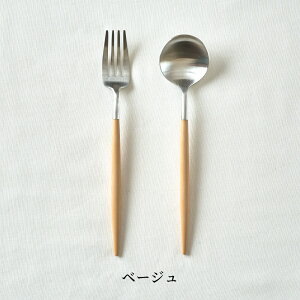 sS9FtKi Cutipol GOA J[ Vo[ 2{Zbg SA Jg[ |[`t N`|[ fBi[tH[N fBi[Xv[ ^[RCY x[W sN Zh I[hO[ 