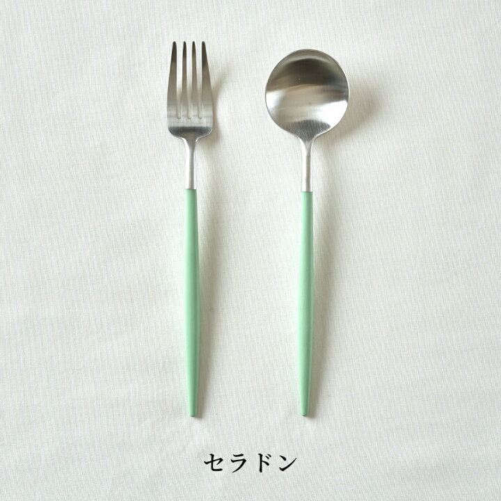 楽天市場】《全9色》正規品 Cutipol GOA カラー シルバー 2本セット  