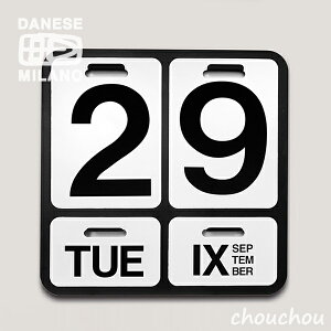 DANESE MILANO FORMOSA -black/black- Ǌ|NJ_[ y_l[[~m fUCG C^A fXN Xe[Vi[ CeA ItBX rO ENZO MARIz