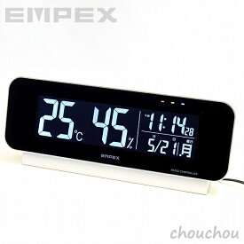 EMPEX TD-8262 電波時計付デジタル温湿度計 【エンペックス 温度計 湿度計 目覚まし時計 アラーム時計 グラデーションモード デザイン雑貨 気温 室温 乾燥 熱中症対策 寝室 置時計】