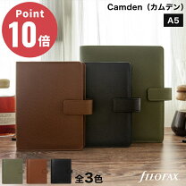 楽天市場】オーガナイザー（ブランドファイロファックス）（日用品雑貨
