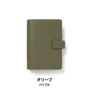 t@Ct@bNX Jf Camden yoCuzbible I[u J ubN VXe蒠 Malden Filofax XPW[  _CA[ L AeB[N Mtg B[KOCU