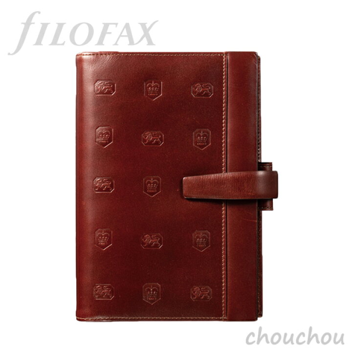 楽天市場】ファイロファックス キング バイブル（日本限定モデル  