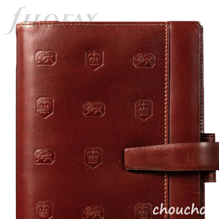 楽天市場】ファイロファックス キング バイブル（日本限定モデル  