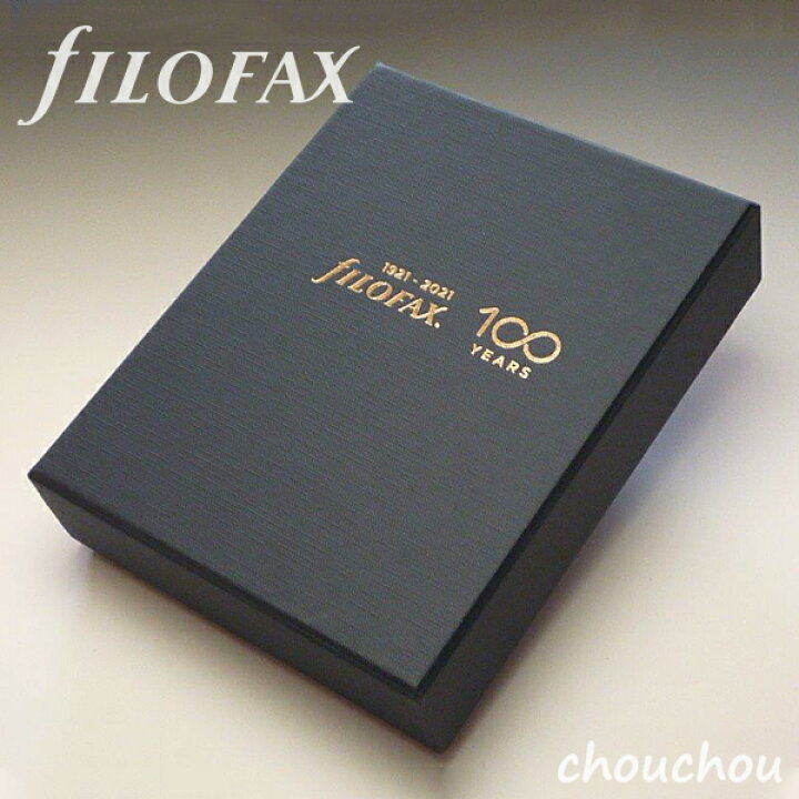 楽天市場】ファイロファックス キング バイブル（日本限定モデル 