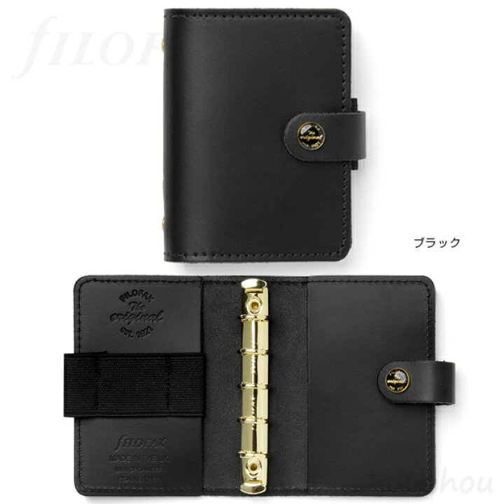 楽天市場】《全5色》ファイロファックス オリジナル ミニ（ミニ5 