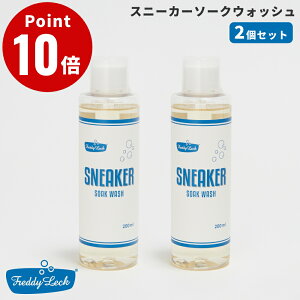 s2ZbgtFREDDY LECK Xj[J[\[NEHbV FL-175 tfB bN u p  200ml AJ [J ̍ Xj[J[p Cp  Ђu t̐