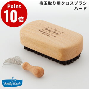 FREDDY LECK ыʎpNXuV n[h FL-192 ыʎuV ыʂƂ ыʎ { Y 蓮 ыʃJbg jbg E[ PA Z[^[  ыʎ ыʃN[i[ { hCc 