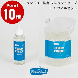 sZbgitFREDDY LECK h[ tbV\[v {g tB Zbg tfB bN p  h[ hCc k FL-210 FL-212 600ml 1000ml k  V