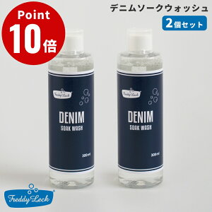 s2ZbgtFREDDY LECK fj\[NEHbV FL-249 tfB bN W[p W[Y u Ђu t̐ p  300ml  [J ̍ hCc k V