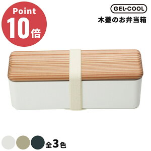 sS3FtBENTO STORE ؊Ŵٓ XL Ñ㐙 `{bNX yOD쏊 fUCG ٓ  Lunch Box XNGA lp p^ {z