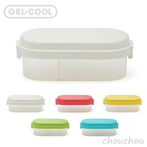 sS5FtGEL-COOL plus dome M NA`{bNX ۗ܈̌^ٓ yOD쏊 WFN[ fUCG ٓ  Lunch Box h[^ ^ ۗ R hJr {z