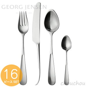 GEORG JENSEN VIVIANNA GBX 16P Jg[Zbg 16s[X VIVJg[ yW[WWFZ fUCG Lb` 䏊 CeA v[g 蕨 k iCt tH[N Xv[ Vivianna Torun 