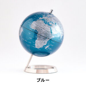 《全5色》act work's インテリア地球儀 globe(M)20cm アクトワークス デザイン雑貨 オブジェ レトロ モダン インテリア オフィス デスク リビング actwork's 子供 アンティーク 衛星 サテライト 小
