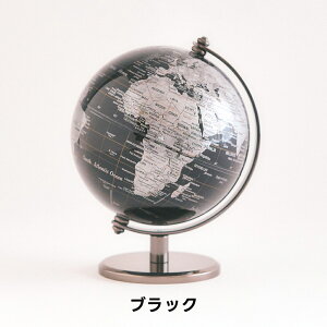 《全6色》act work's インテリア地球儀 globe(S)13cm アクトワークス デザイン雑貨 オブジェ レトロ モダン インテリア オフィス デスク リビング actwork's 子供 アンティーク 衛星 サテライト 小