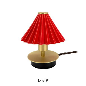 sS15FtOGCg IK~v e[u~jygram eight ORIGAMI LAMP PENDANT k ドCg 1 LEDd R[q[hbp[  ԐڏƖ CeA Lb`  Q Joz