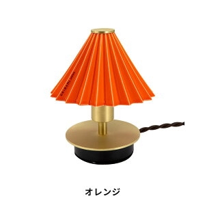 sS15FtOGCg IK~v e[u~jygram eight ORIGAMI LAMP PENDANT k ドCg 1 LEDd R[q[hbp[  ԐڏƖ CeA Lb`  Q Joz