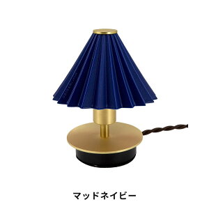 sS15FtOGCg IK~v e[u~jygram eight ORIGAMI LAMP PENDANT k ドCg 1 LEDd R[q[hbp[  ԐڏƖ CeA Lb`  Q Joz