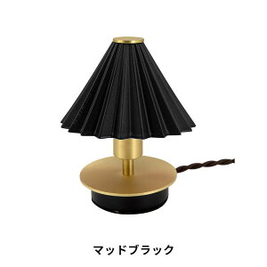 �s�S15�F�t�O�����G�C�g �I���K�~�����v �e�[�u���~�j�ygram eight ORIGAMI LAMP PENDANT �k�� ��ド�C�g 1�� LED�d�� �R�[�q�[�h���b�p�[ ������ �ԐڏƖ� �C���e���A �L�b�`�� ���� �Q�� �J���o���z