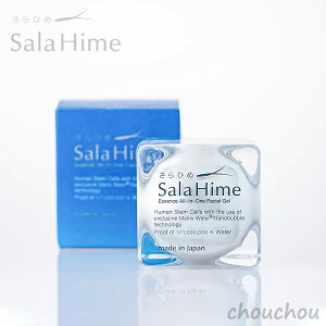 SalaHime Ђ I[CWF 50g green letter yO[^[ }gbNXEH[^[ ŏ_fimou qgזE veIOJ t[ r^~CU OXt@