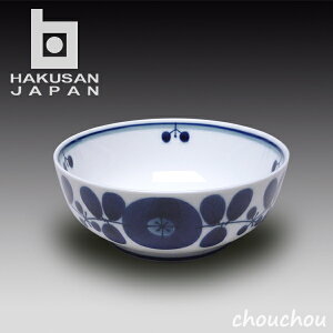 R BLOOM {[iMj 16cm yHAKUSAN g fUCG  Mtg  v[g j fBi[ k p[eB[ {E ǂԂ 蔫  o [X u[Pz