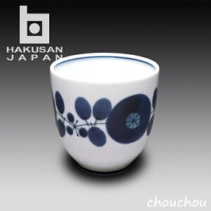 R BLOOM ̂ ij yHAKUSAN g fUCG  Mtg  ۂ v[g j fBi[ k  { Β قz