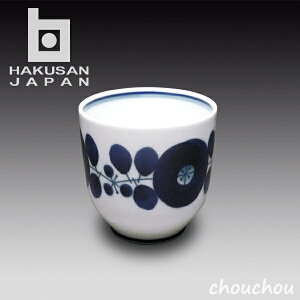 R BLOOM ̂ ij yHAKUSAN g fUCG  Mtg  ۂ v[g j fBi[ k  { Β قz