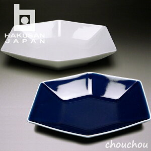 sS2FtR KIKKOU p 21.5×18.5×4.5cm yHAKUSAN g fUCG xiaO  Mtg  v[g j fBi[ p[eB[ M pM pX^M z