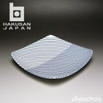 楽天市場】白山陶器 反角中皿の通販