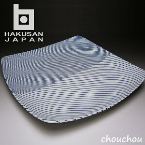 R dˎ pM 27.5cm yHAKUSAN g fUCG Xm ObhfUC  Mtg  v[g j fBi[ p[eB[ M M pM tMz