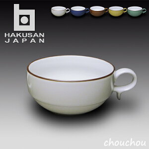 sS5FtR S^X[v{[ij yHAKUSAN g fUCG {₷ Mtg  v[g j fBi[ V`[ ]bg N`E_[ ~lXg[l R[