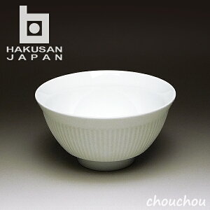 R 悵  14×14×7.5cm yHAKUSAN g fUCG {₷  Mtg  v[g j fBi[ p[eB[ 吷蒃qz