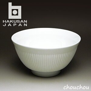 R 悵  16×16×8.5cm yHAKUSAN g fUCG {₷  Mtg  v[g j fBi[ p[eB[ ǂԂ qz