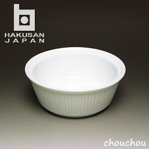 R 悵  13×13×5cm yHAKUSAN g fUCG {₷  Mtg  v[g j fBi[ p[eB[ M M ێMz
